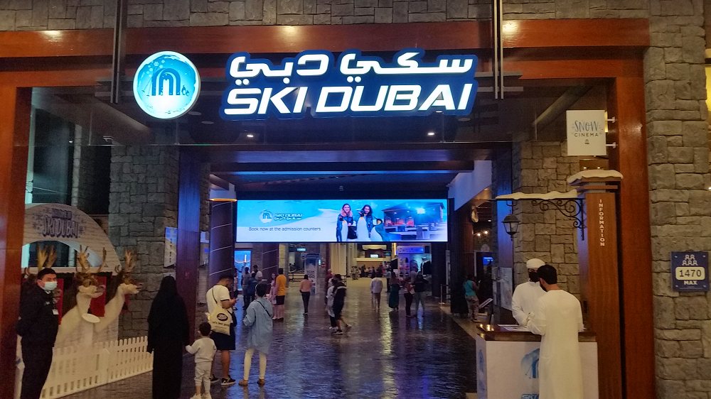 Skifahren in der Dubai Shopping mall