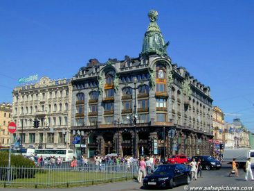 St.Petersburg: Dom Knigy, das Haus der Bücher - house of the books