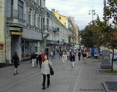 on Kiev´s main street Chreshtshatic (click to enlarge) - anklicken zum Vergößern, mit ALT+F4 wieder schliessen